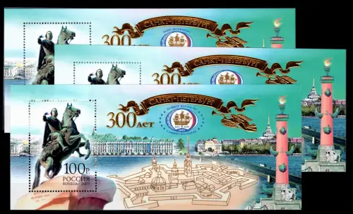 Russland Block 55-57 postfrisch #OU167