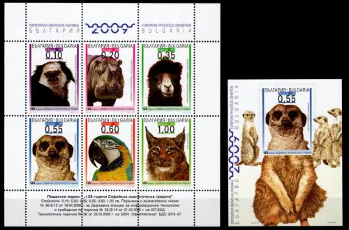 Bulgarien Block 299, 300 postfrisch #OU155