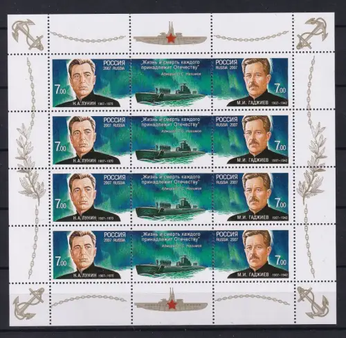 Russland 1419, 1420 postfrisch als Kleinbogen #OU161