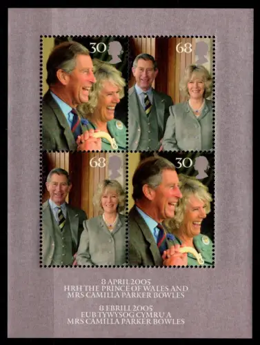 Großbritannien Block 24 postfrisch #OU173