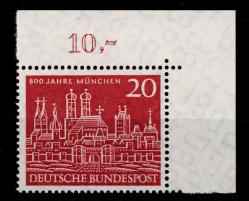 BRD Bund 289 postfrisch vom Eckrand #OU484