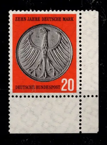 BRD Bund 291 FN postfrisch Formnummer 0 #OU494