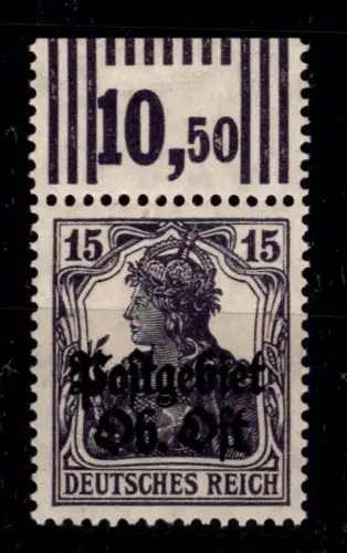 Postgebiet Ober Ost 7 b W OR postfrisch geprüft Hey BPP #OU720