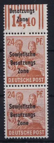 SBZ 190 postfrisch Befund Paul Druckzufälligkeit #DAB67