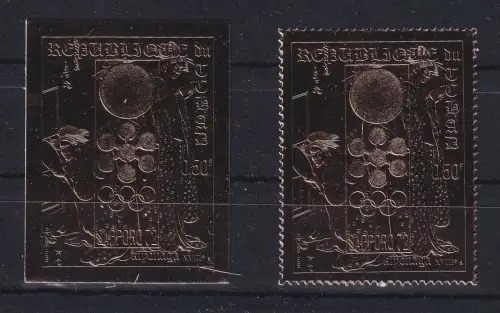 Tschad 413 A+B postfrisch Olympia #DAH70