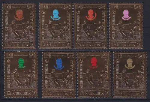 Jemen Königreich 989- 996 B postfrisch Mexico Fußball WM 1970 #DAG84