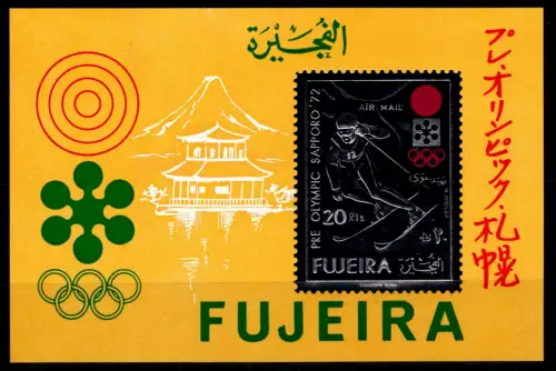 Fujeira Silbermarken Block 65 postfrisch Sapporo 1972 #DAG52