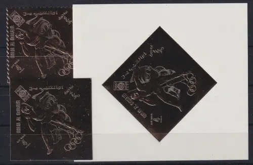 Umm al - Qaiwain A 331 A+B, Block A 16 postfrisch Olympia #DAH77