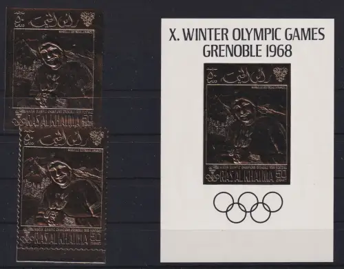 Ras al Khaima A 258 A+B, Block A 45 postfrisch Olympia #DAG94