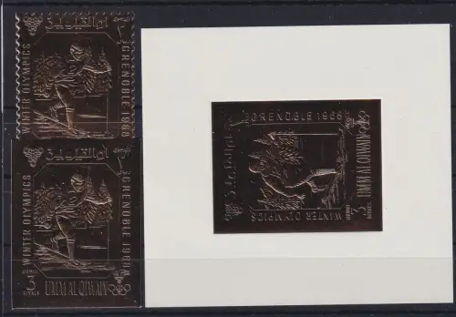 Umm al - Qaiwain A 242 A+B, Block A 12 postfrisch Olympia #DAH75