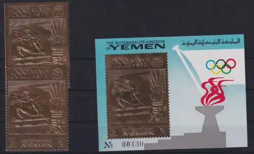 Jemen Königreich 914 A+B, Block 181 postfrisch München Olympia 1972 #DAG80