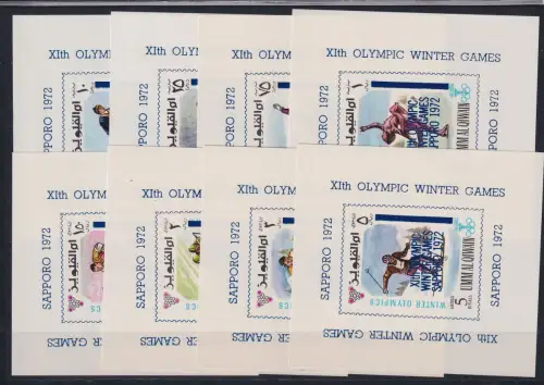 Umm al - Qaiwain 332-339 A, Blocksatz blau postfrisch Olympia #DAH79