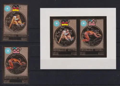 Khmere 368-369 B, Block 31 B postfrisch Olympiade #DAH82