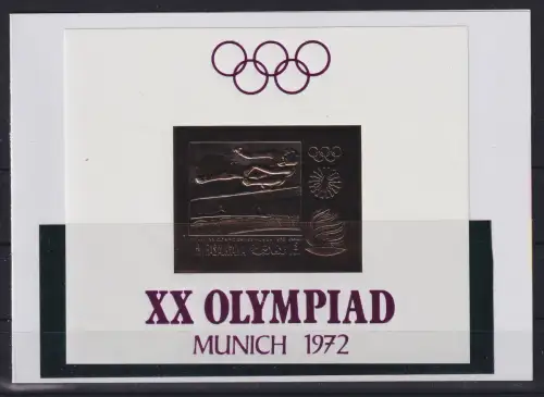 Ras al Khaima Block 87 postfrisch Olympia #DAH08