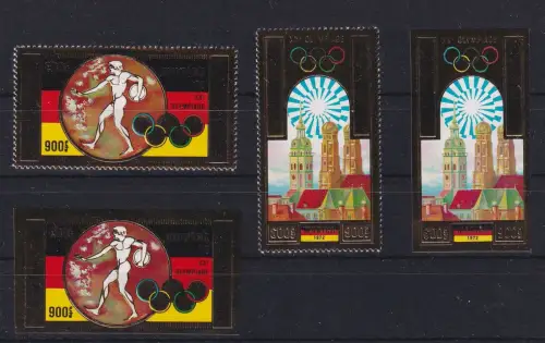 Khmere 351-352 B postfrisch Olympiade #DAH83