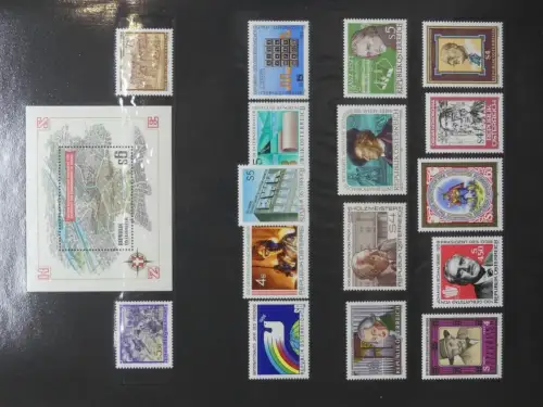 Österreich Jahrbuch1986 postfrisch #NY114