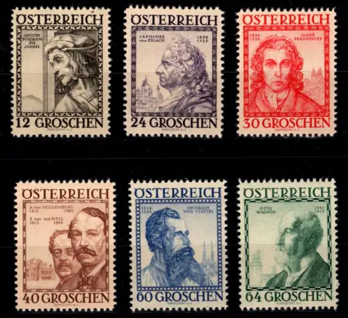 Österreich 591-596 postfrisch Persönlichkeiten #OM078
