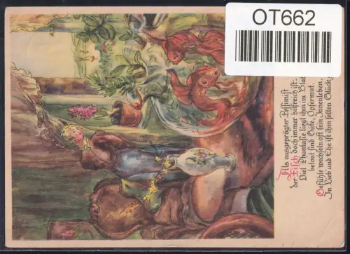 DDR 218 auf Postkarte Postkrieg Berlin DDR A.10.b #OT662