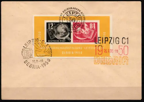 DDR Block 7 gestempelt als FDC mit ESSt #NW125