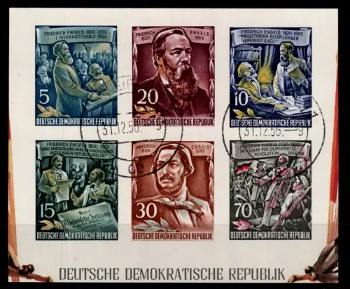 DDR 485B-490B gestempelt Herzstück aus Block 13 #DAJ14