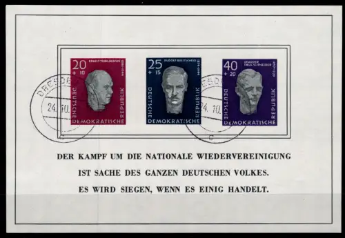 DDR Block 15 gestempelt Tagesstempel Dresden #DAJ13