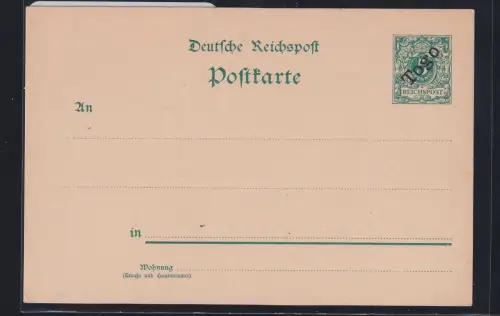 Deutsche Kolonien Togo P 1 als Ganzsache ungebraucht #DAP77