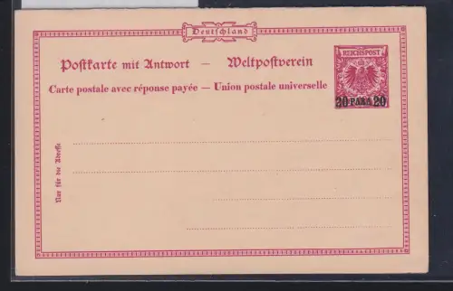 Deutsche Auslandspostämter Türkei P 2 als Ganzsache ungebraucht #DAQ55