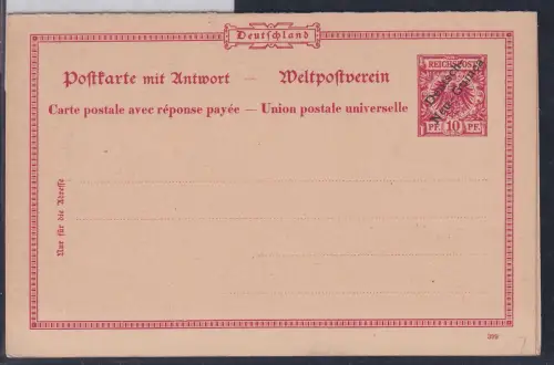 Deutsche Kolonien Neu Guinea P 7 als Ganzsache ungebraucht #DAQ04