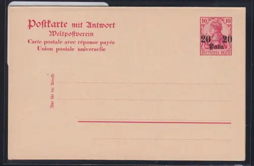 Deutsche Auslandspostämter Türkei P 12 als Ganzsache ungebraucht #DAQ63