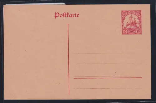 Deutsche Kolonien Neu Guinea P 15 als Ganzsache ungebraucht #DAQ03