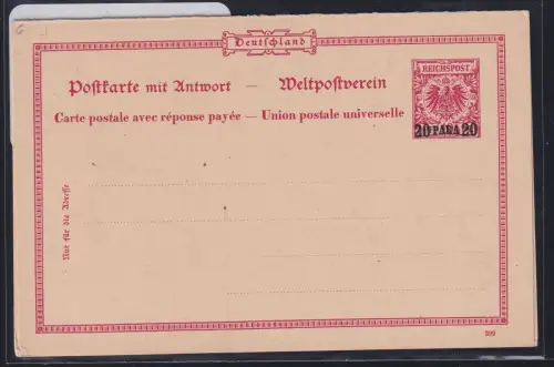 Deutsche Auslandspostämter Türkei P 6 als Ganzsache ungebraucht #DAQ59