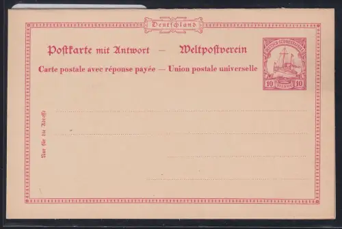 Deutsche Kolonien Deutsch-Südwestafrika P16 als Ganzsache ungebraucht #DAQ11