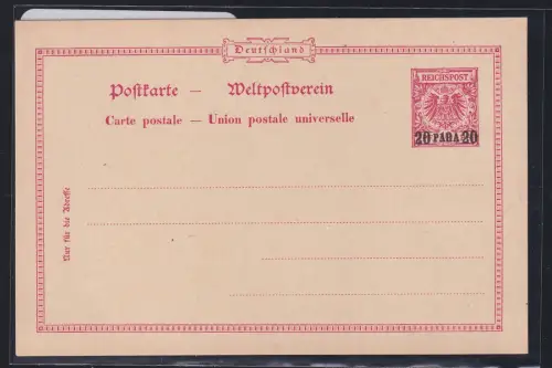 Deutsche Auslandspostämter Türkei P 1 II als Ganzsache ungebraucht #DAQ57