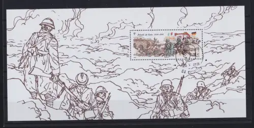 Frankreich Block 330 gestempelt #OU382