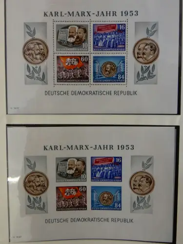 DDR ab Anfängen postfrisch bis 1984 besammelt in 5 Lindner Alben #LZ999