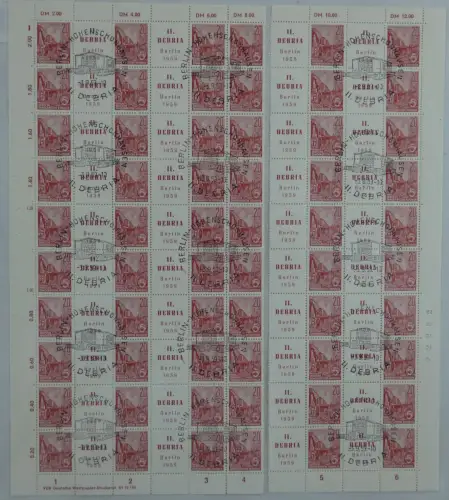 DDR ZD-Bogen 580 B Zf gestempelt Bogen senkrecht getrennt #OO289