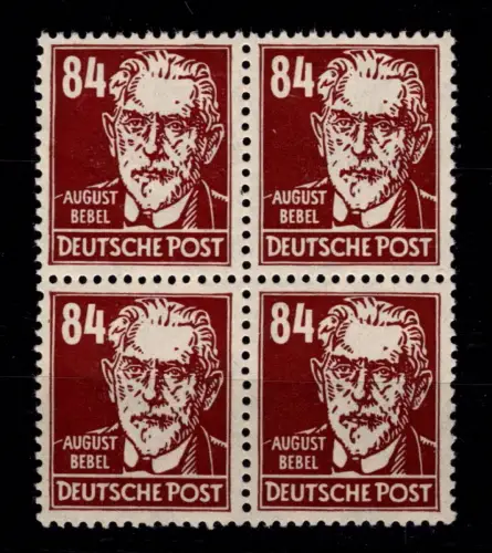 SBZ allg. Ausgaben 227 b im 4er Block postfrisch geprüft Schönherr BPP #DAT17