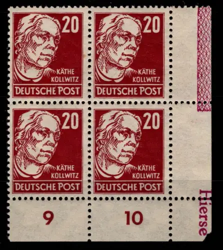 SBZ allg. Ausgaben 219 a DZ Hierse im 4er Block Ecke 4 RL 1 postfrisch #DAT01