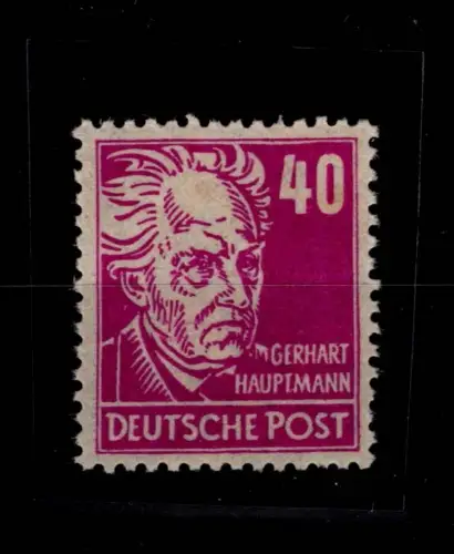 SBZ allg. Ausgaben 223 b y postfrisch #DAT03