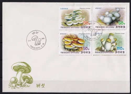 Korea 6183-6186 gestempelt als FDC / Pilze #OE419
