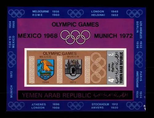 Jemen Arabische Republik Block 84 postfrisch Olympische Spiele #OE446
