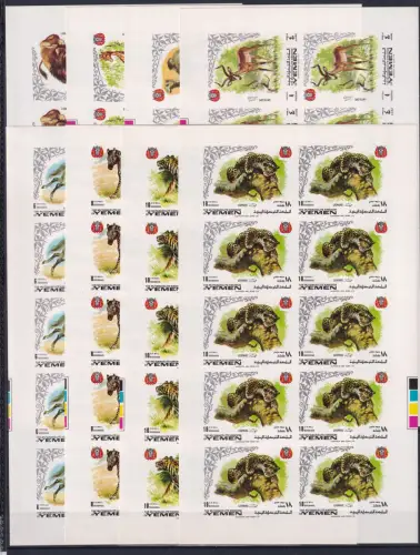 Jemen Königreich 772-779 B postfrisch als Bogensatz #OM877