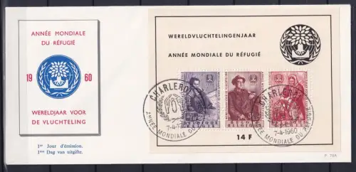 Belgien Block 26 gestempelt als FDC, Weltflüchtlingsjahr #OM669