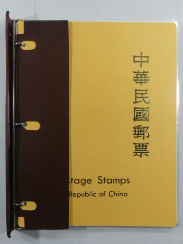 Taiwan Jahrgang 1981 postfrisch als Jahresmappe #OM855