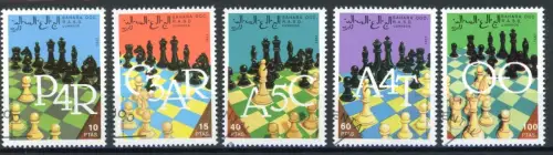 West Sahara Vignette gestempelt Schach #GM583