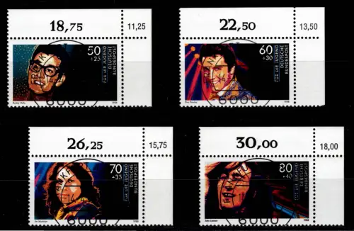 BRD Bund 1360-1363 gestempelt KBWZ, Vollstempel #DBG58