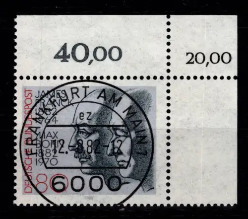 BRD Bund 1147 gestempelt KBWZ, Vollstempel #DBG89