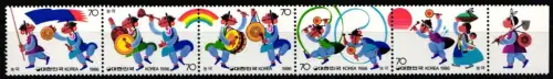 Korea Süd 1465-1469 postfrisch als Fünferstreifen #NT854