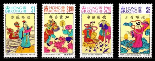 Hongkong 719-722 postfrisch Tradition #NN434