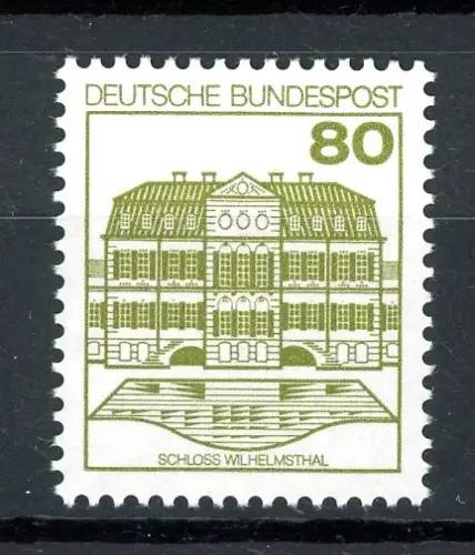 BRD 1140 I PF I postfrisch Plattenfehler #GQ238